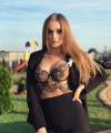 profile of Russian mail order brides Maryana