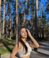 profile of Russian mail order brides Daria