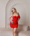 profile of Russian mail order brides Ekaterina