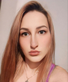 profile of Russian mail order brides Kateryna