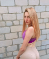 profile of Russian mail order brides Kateryna