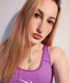 profile of Russian mail order brides Kateryna