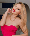 profile of Russian mail order brides Darya