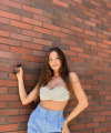 profile of Russian mail order brides Viktoriya