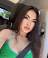 profile of Russian mail order brides Katerina