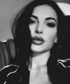 profile of Russian mail order brides Katerina