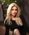 profile of Russian mail order brides Anna