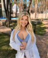 profile of Russian mail order brides Anna