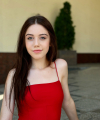 profile of Russian mail order brides Alona