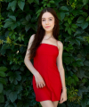 profile of Russian mail order brides Alona