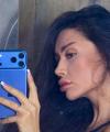 profile of Russian mail order brides Viktoriya