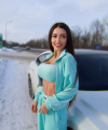 profile of Russian mail order brides Viktoriya