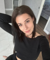 profile of Russian mail order brides Anna