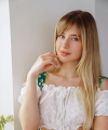 profile of Russian mail order brides Karyna