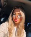 profile of Russian mail order brides Alina