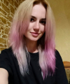 profile of Russian mail order brides Anna