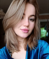 profile of Russian mail order brides Anna