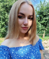 profile of Russian mail order brides Anna