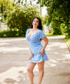 profile of Russian mail order brides Inna