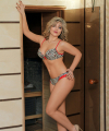 profile of Russian mail order brides Lyudmila