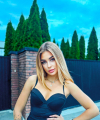 profile of Russian mail order brides Yana