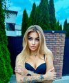 profile of Russian mail order brides Yana