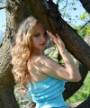 profile of Russian mail order brides Nataliya