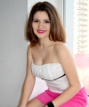 profile of Russian mail order brides Inna