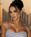 profile of Russian mail order brides Katarzyna