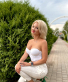 profile of Russian mail order brides Alena