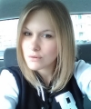 profile of Russian mail order brides Valeriya