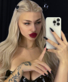 profile of Russian mail order brides Katerina