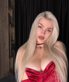 profile of Russian mail order brides Katerina