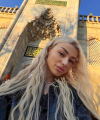 profile of Russian mail order brides Katerina