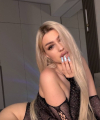 profile of Russian mail order brides Katerina
