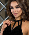 profile of Russian mail order brides Anita