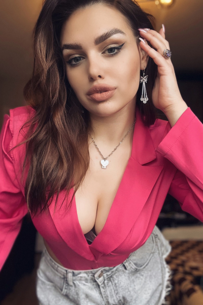 Amina