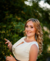 profile of Russian mail order brides Anna