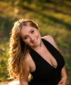 profile of Russian mail order brides Anna