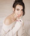 profile of Russian mail order brides Inna