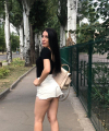 profile of Russian mail order brides Kateryna