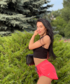 profile of Russian mail order brides Kateryna