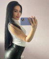 profile of Russian mail order brides Kateryna