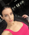 profile of Russian mail order brides Kateryna