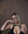 profile of Russian mail order brides Ekaterina