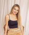 profile of Russian mail order brides Anhelina