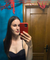 profile of Russian mail order brides Veronika