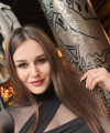 profile of Russian mail order brides Veronika