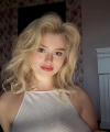 profile of Russian mail order brides Ekaterina