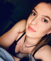 profile of Russian mail order brides Nelia